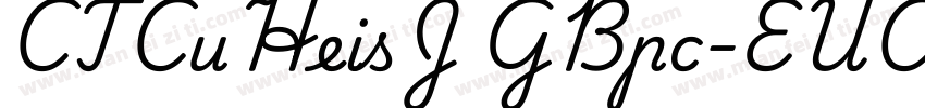 CTCuHeisJ GBpc-EUC-H字体转换